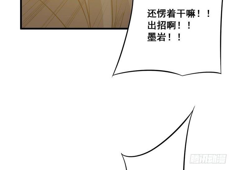 我们总算重聚了！