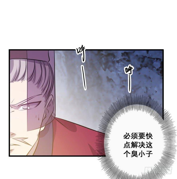 我们总算重聚了！