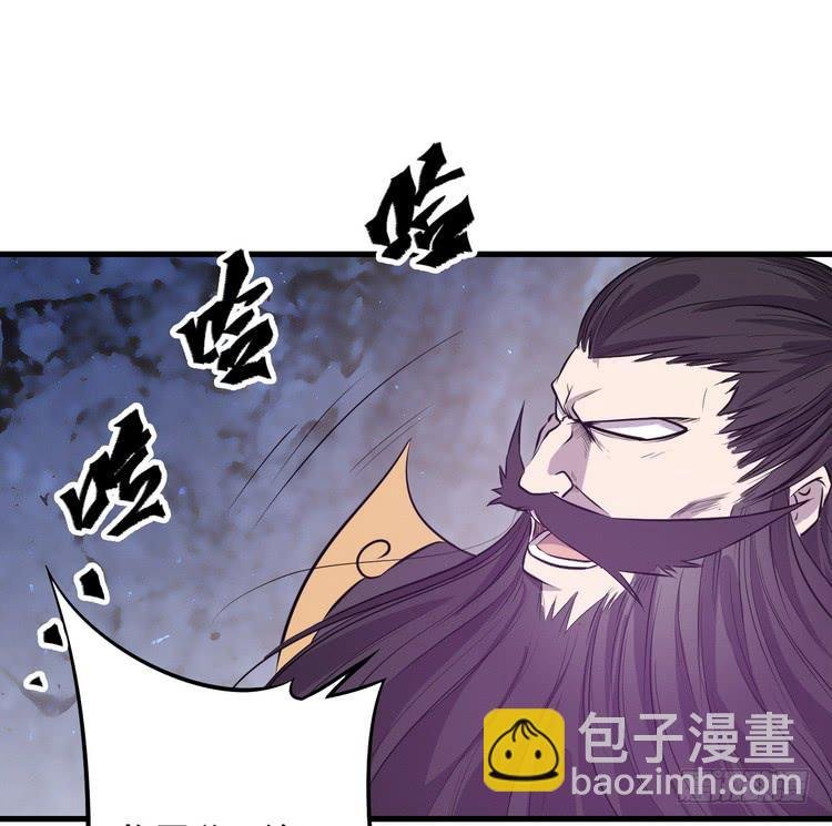 飞白，小心偷袭！
