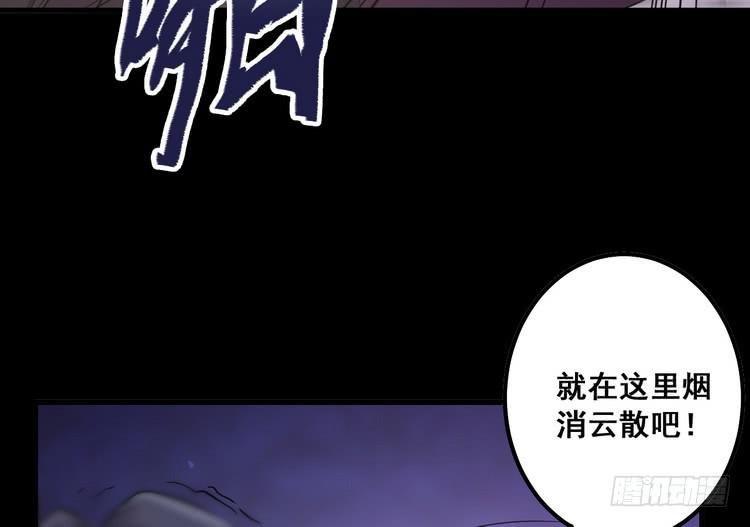 飞白，小心偷袭！