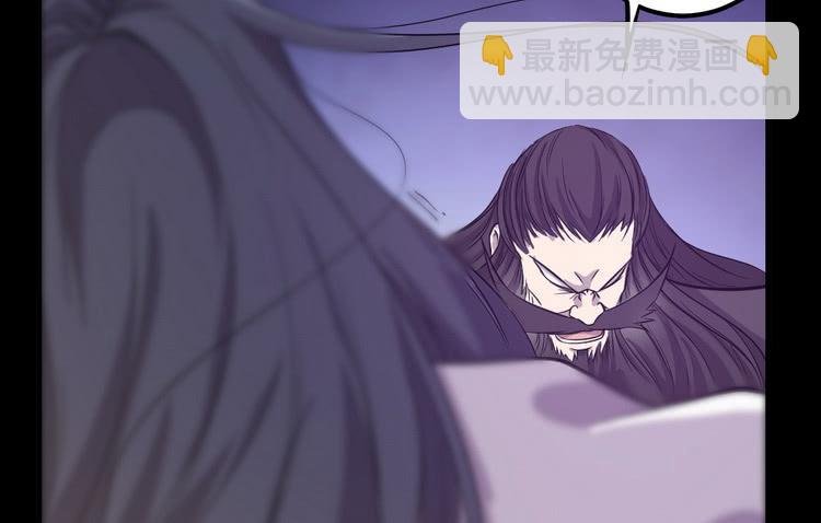 飞白，小心偷袭！