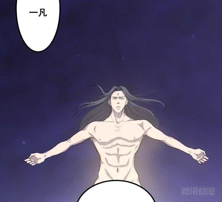 飞白，小心偷袭！