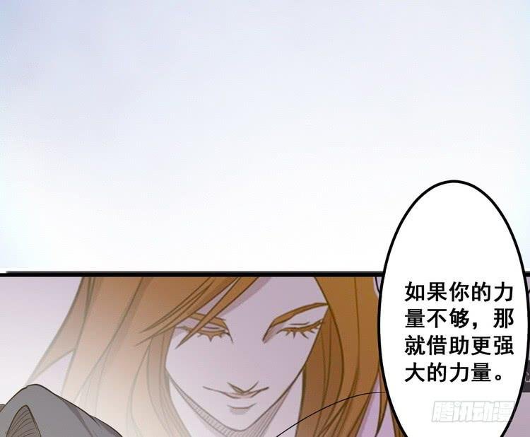 飞白，小心偷袭！