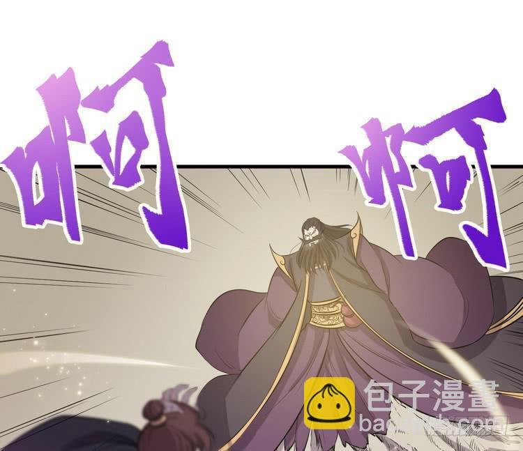 我们赢定了！