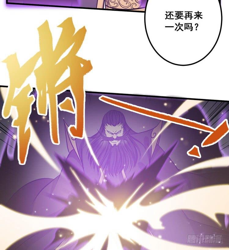我们赢定了！