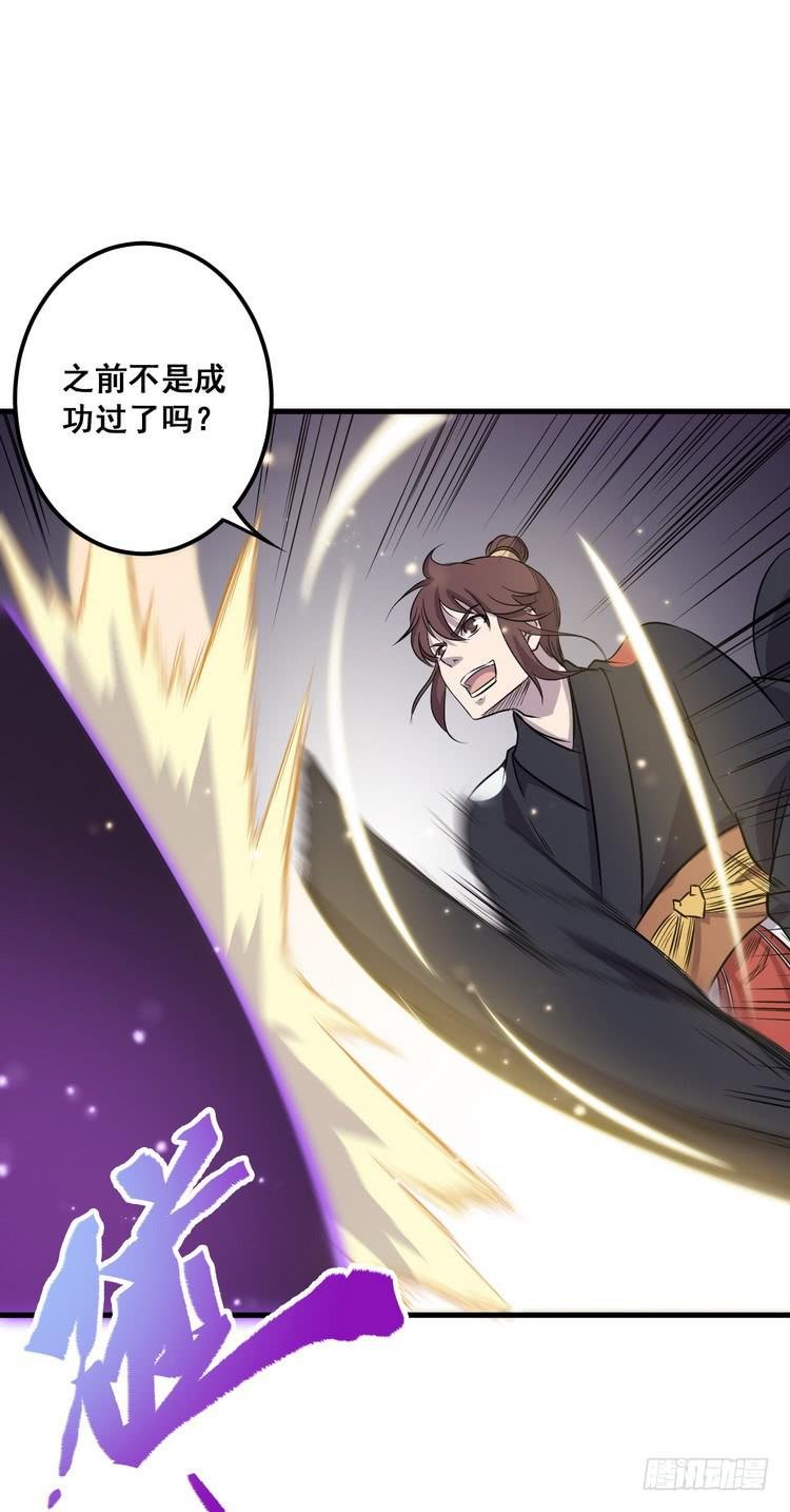 我们赢定了！