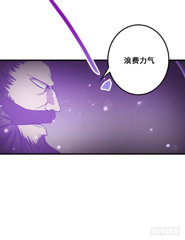 我们赢定了！