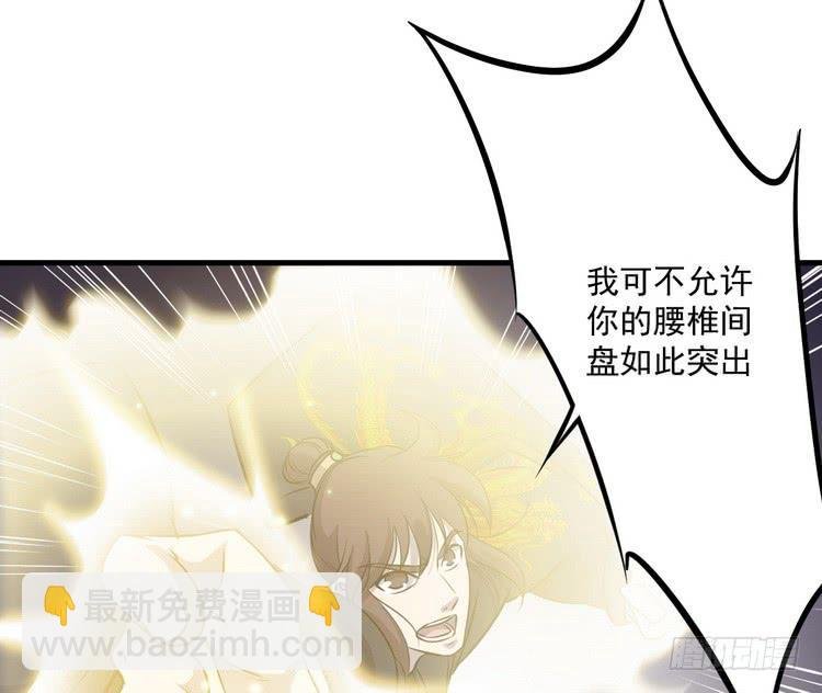 我们赢定了！