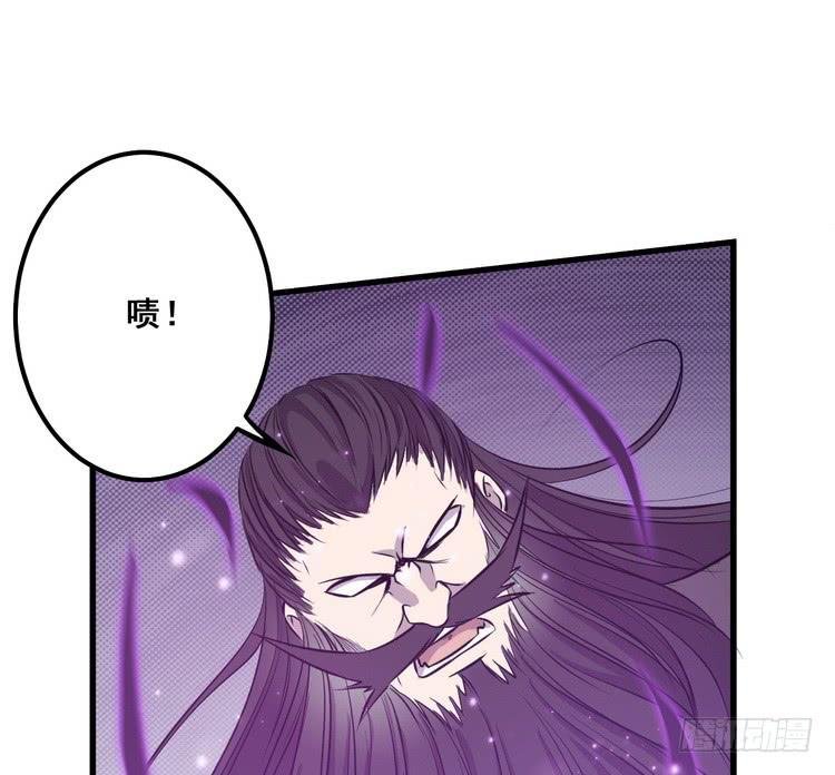 我们赢定了！