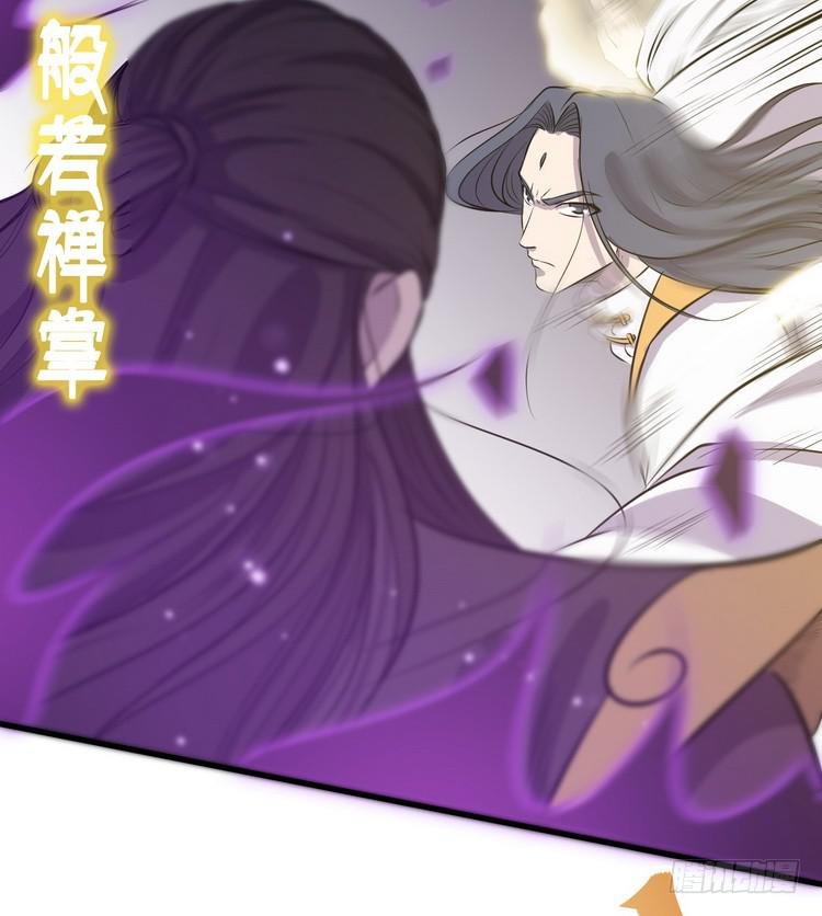 我们赢定了！