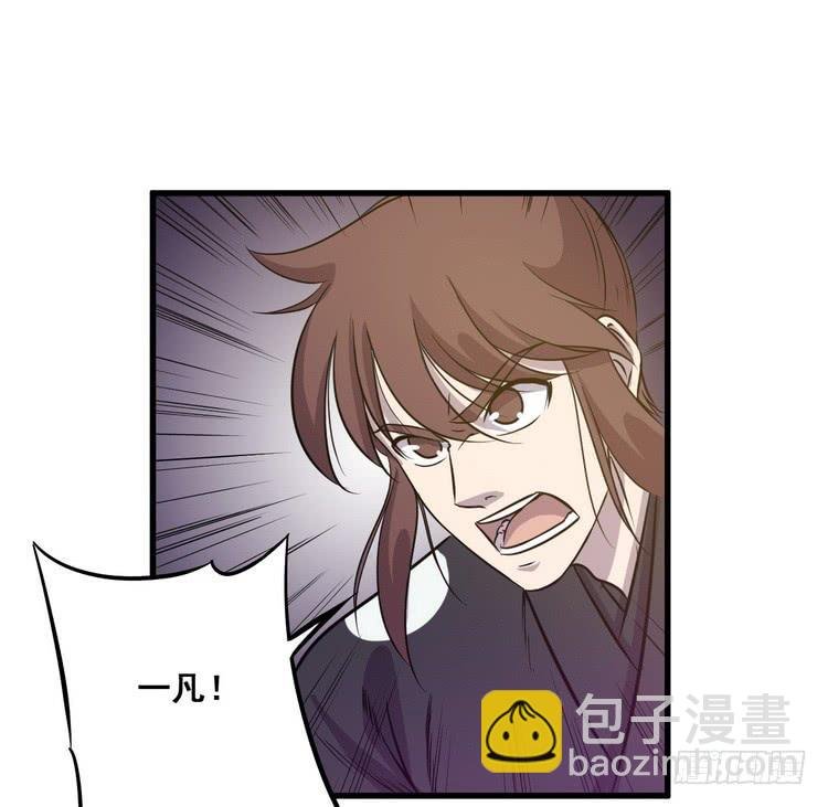 我们赢定了！