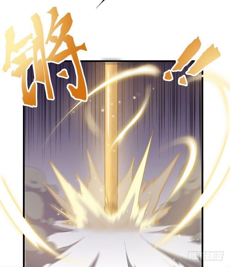我们赢定了！