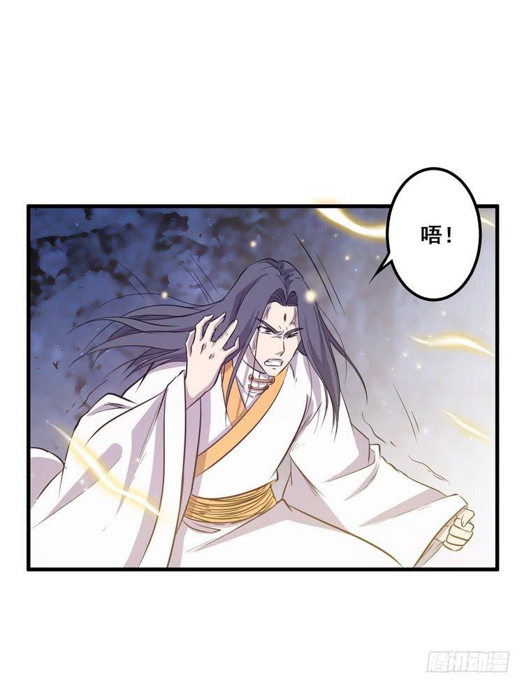 我们赢定了！