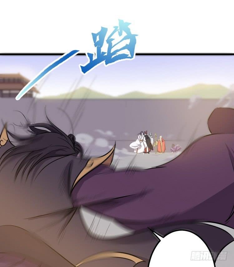 我们赢定了！