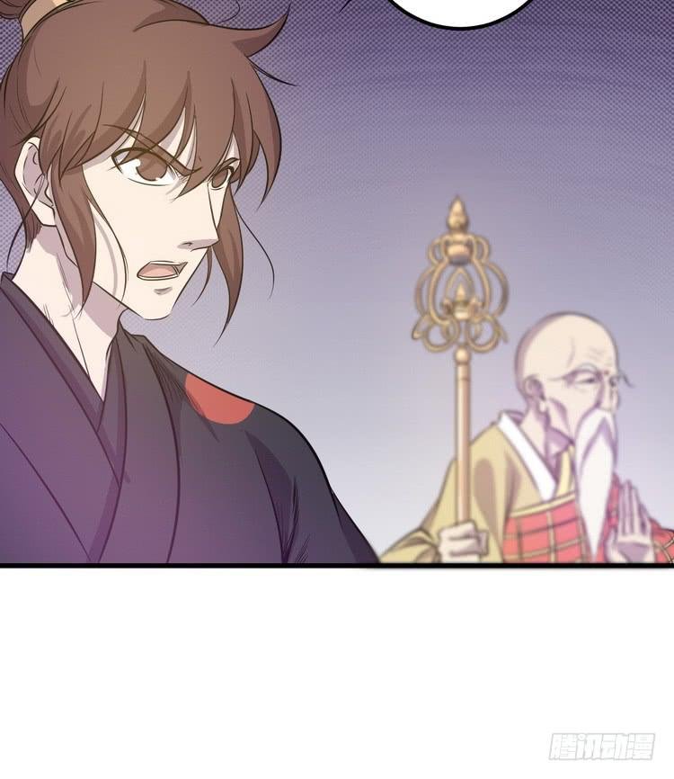 我们赢定了！