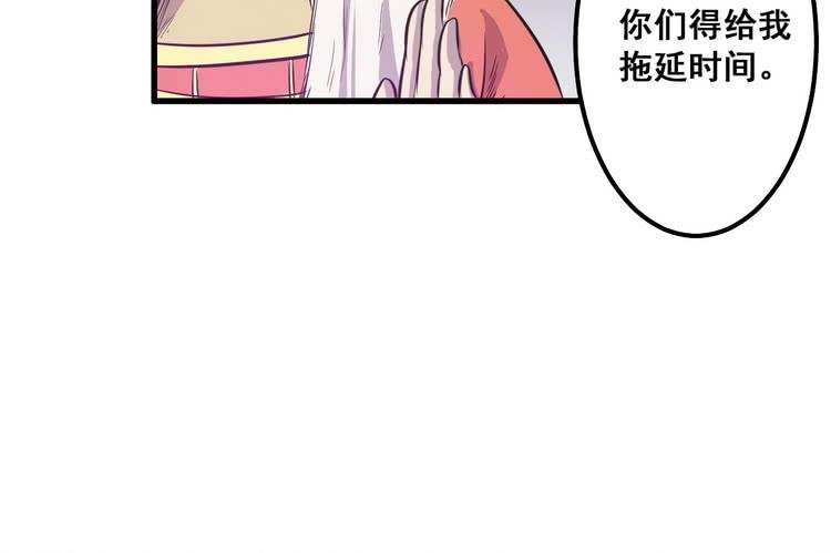 我们赢定了！