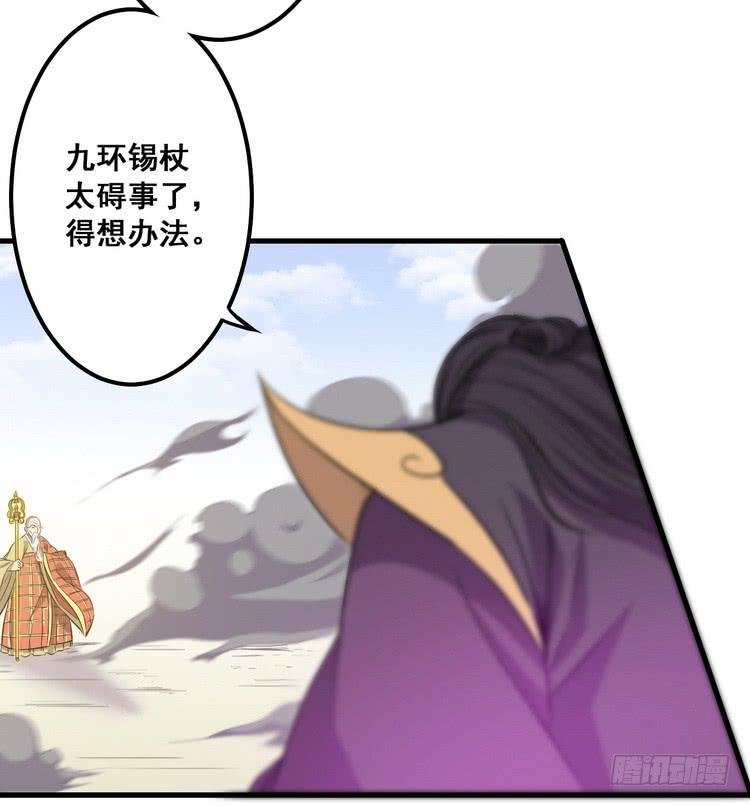 给我老实点，老色鬼！