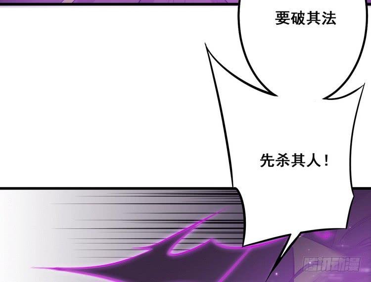 给我老实点，老色鬼！
