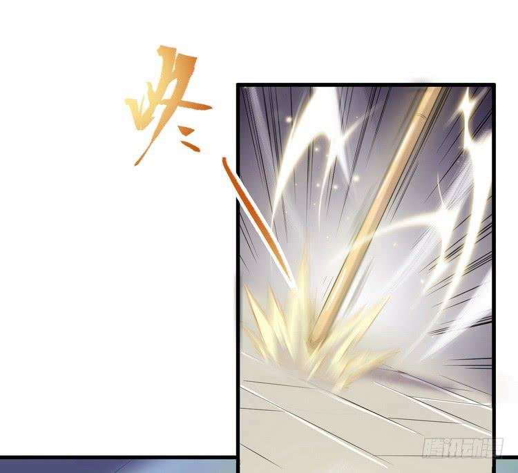 给我老实点，老色鬼！