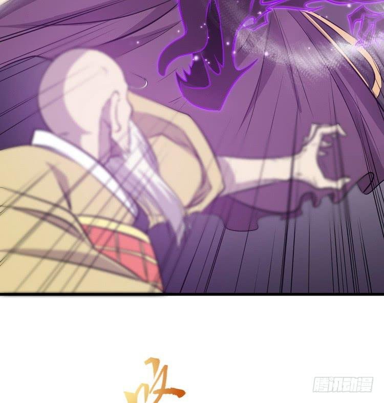 给我老实点，老色鬼！
