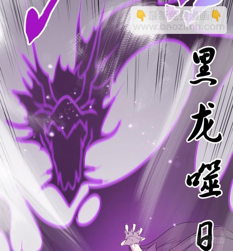 给我老实点，老色鬼！