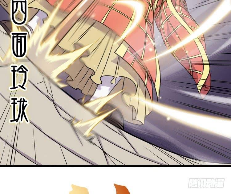 给我老实点，老色鬼！
