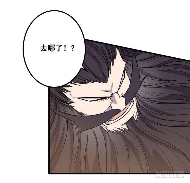 给我老实点，老色鬼！