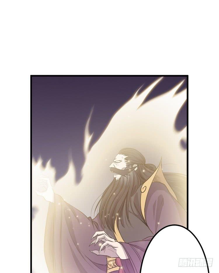 给我老实点，老色鬼！