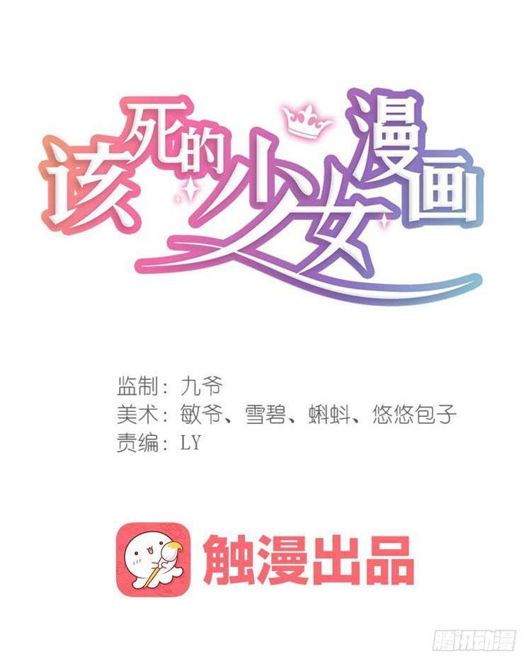 解除封印（二）