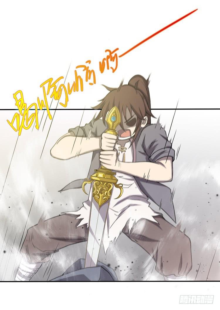 解除封印（二）