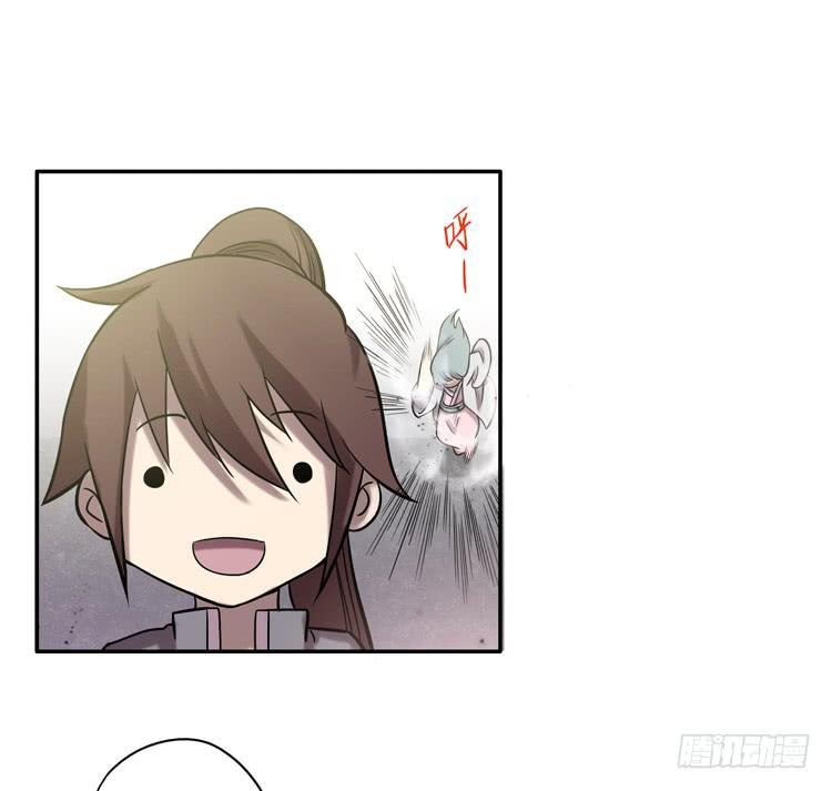解除封印（二）