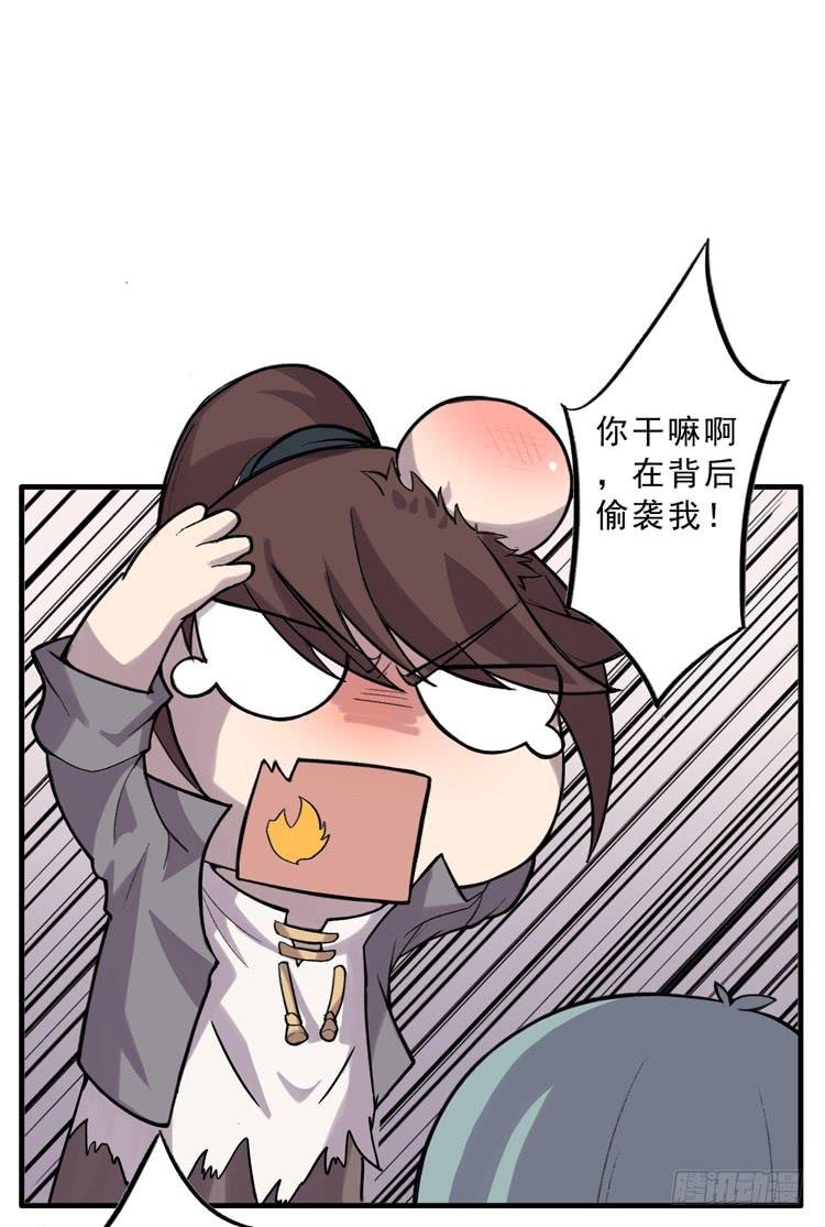 解除封印（二）