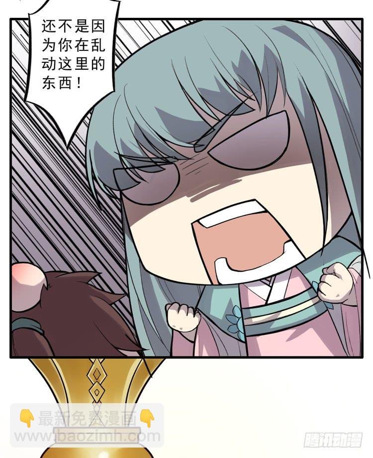 解除封印（二）