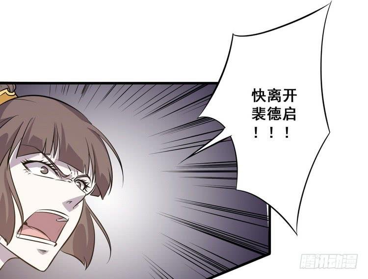 大结局：一起上吧！