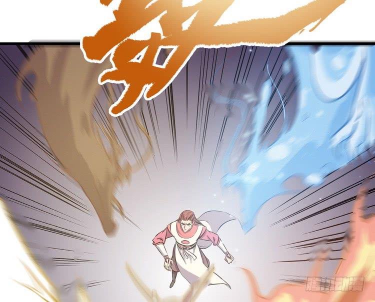大结局：一起上吧！