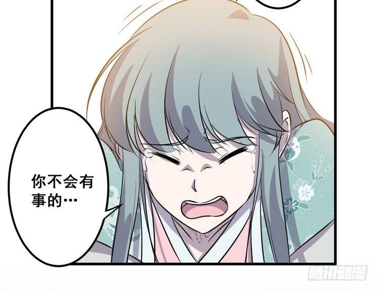 大结局：一起上吧！