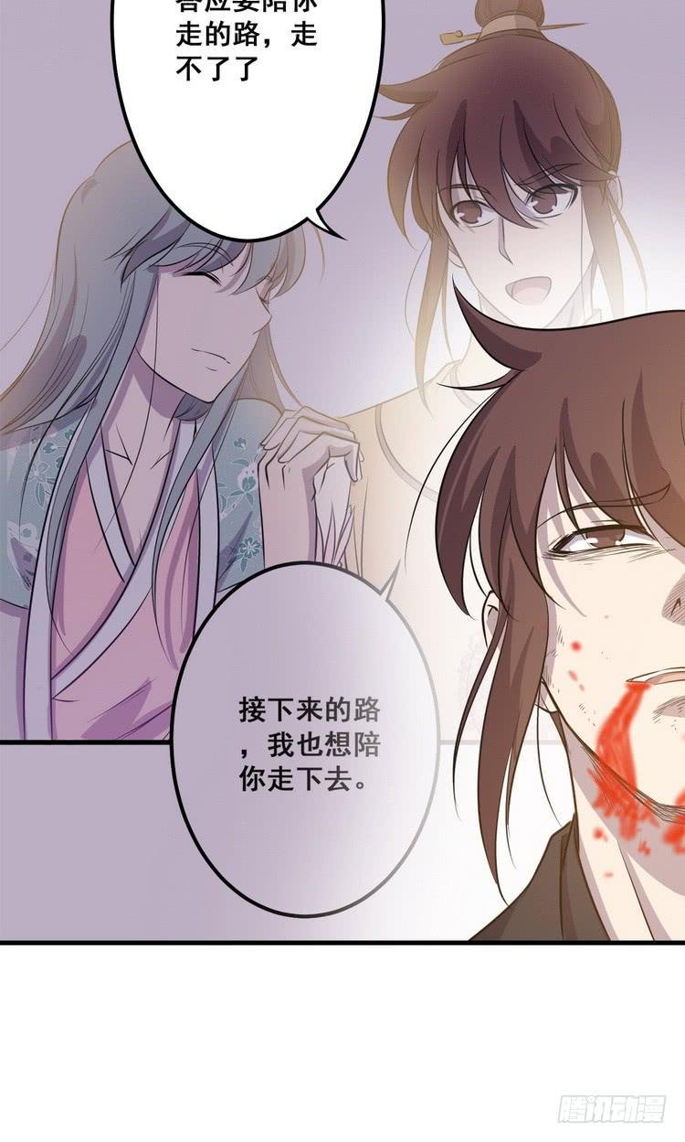 大结局：一起上吧！