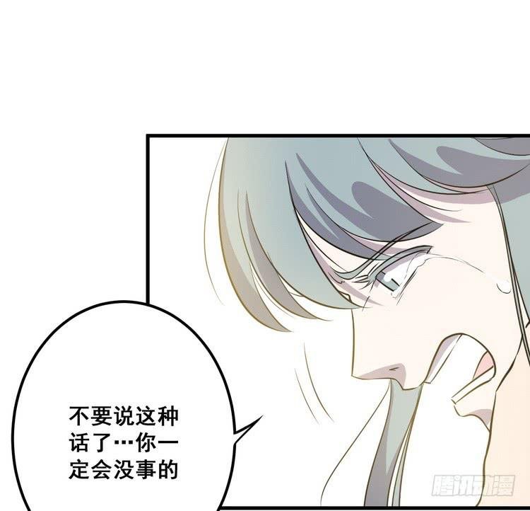 大结局：一起上吧！