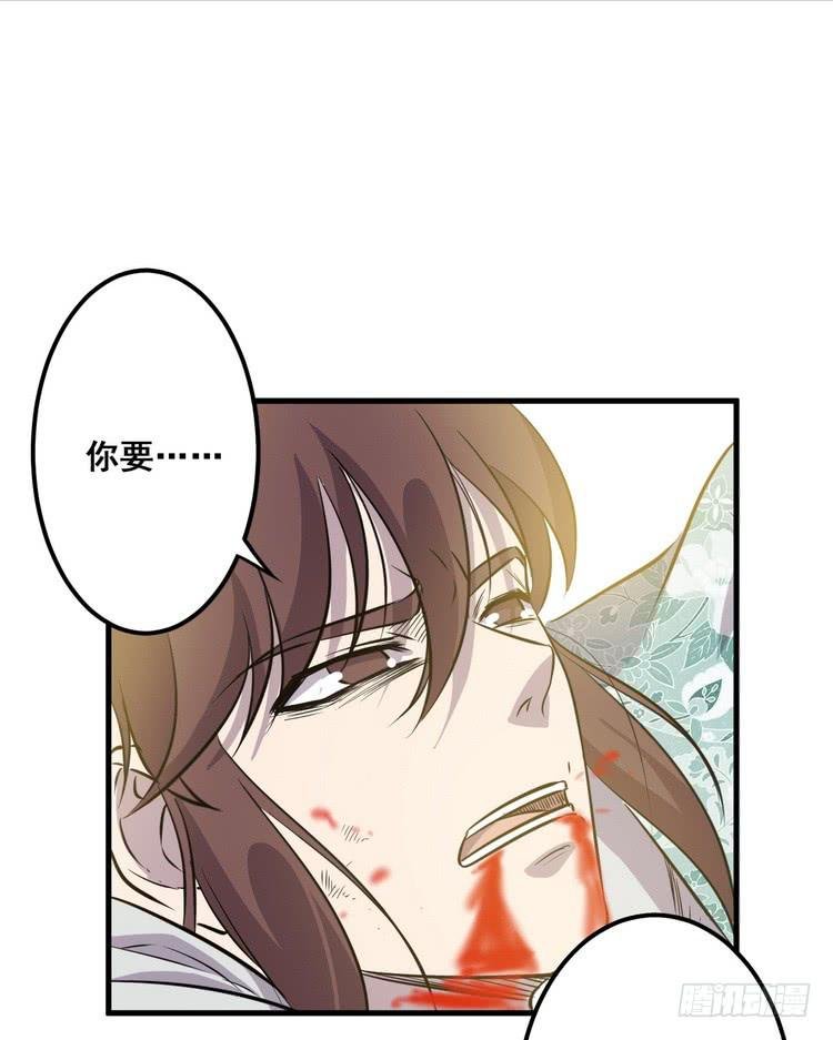大结局：一起上吧！