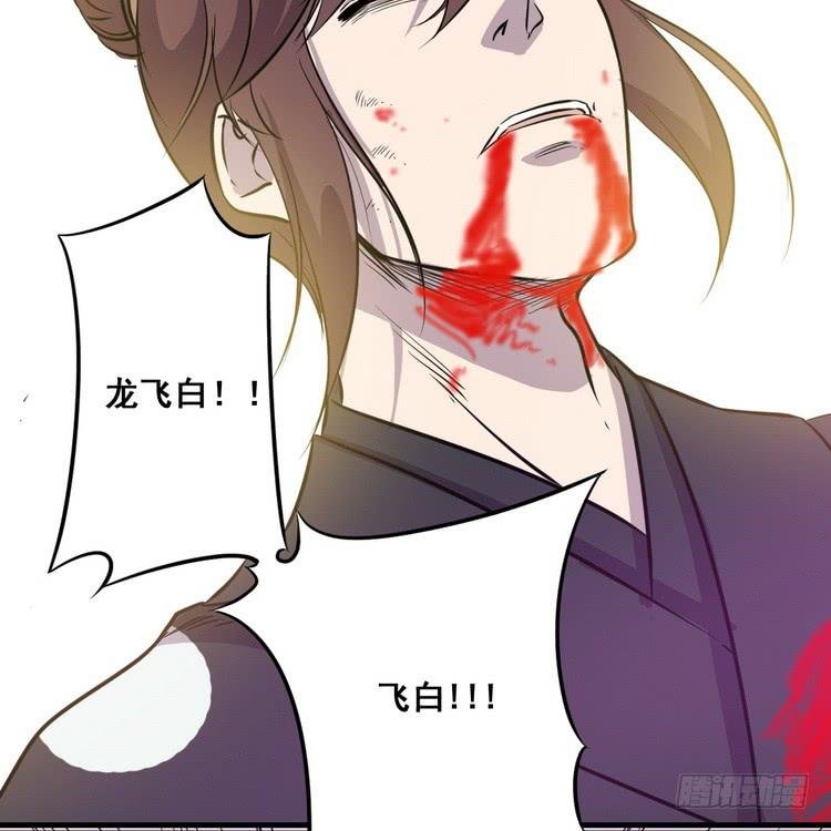 大结局：一起上吧！