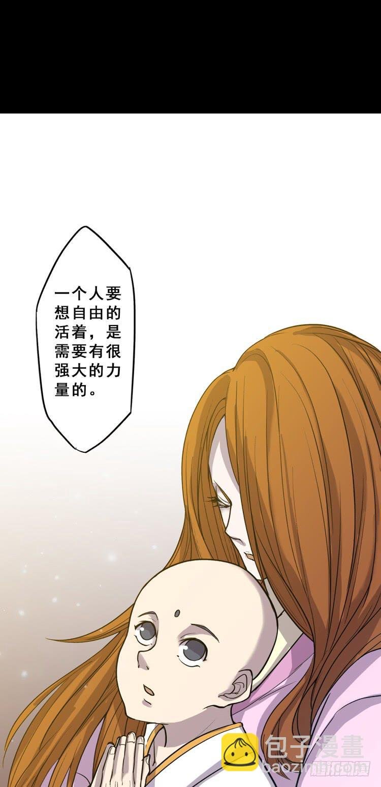 佛法无边