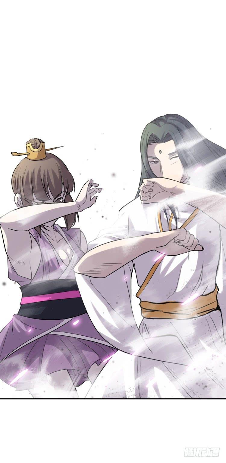 佛法无边