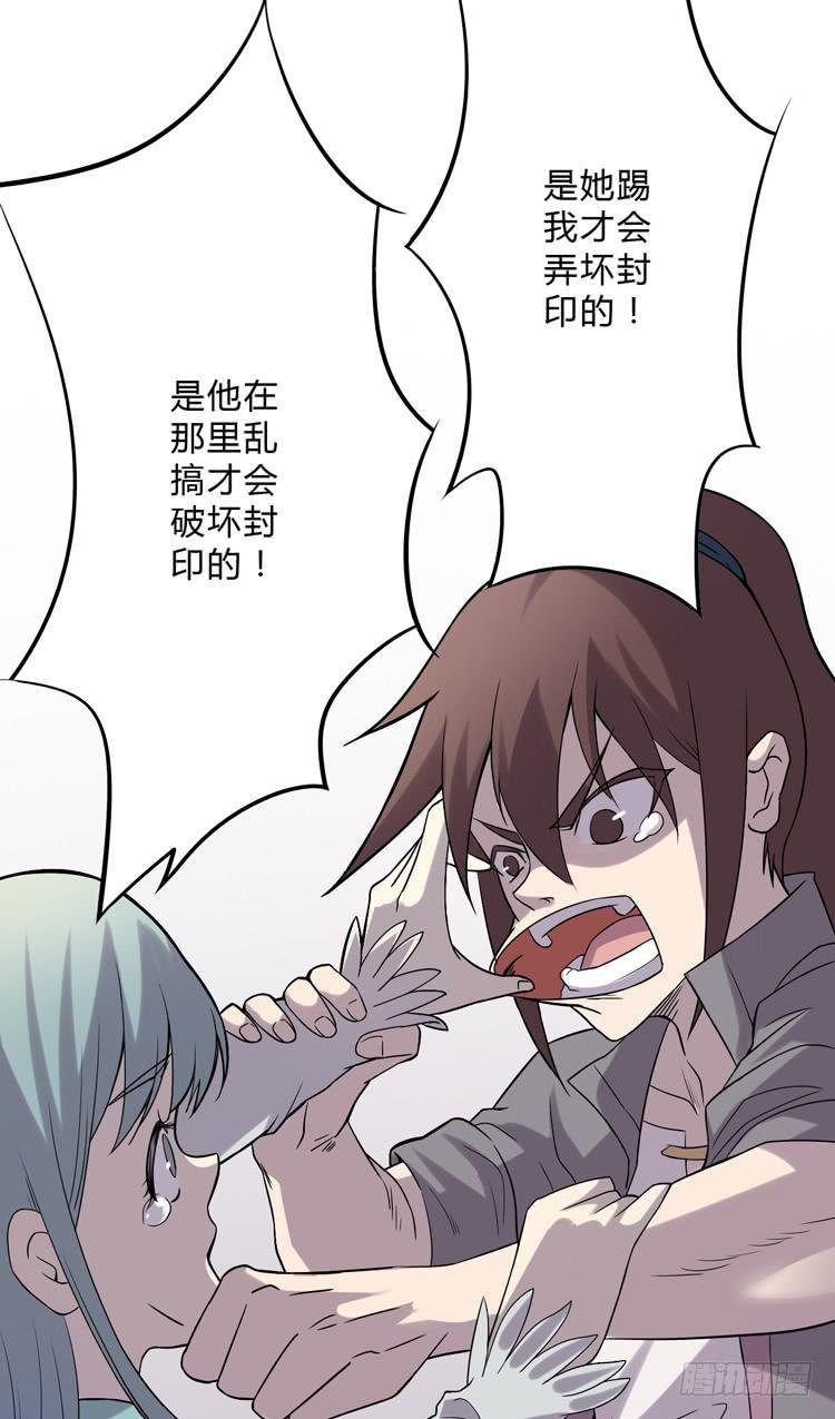 佛法无边