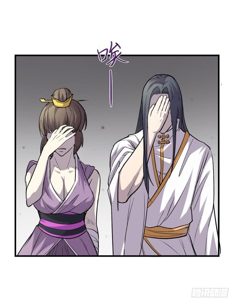 佛法无边