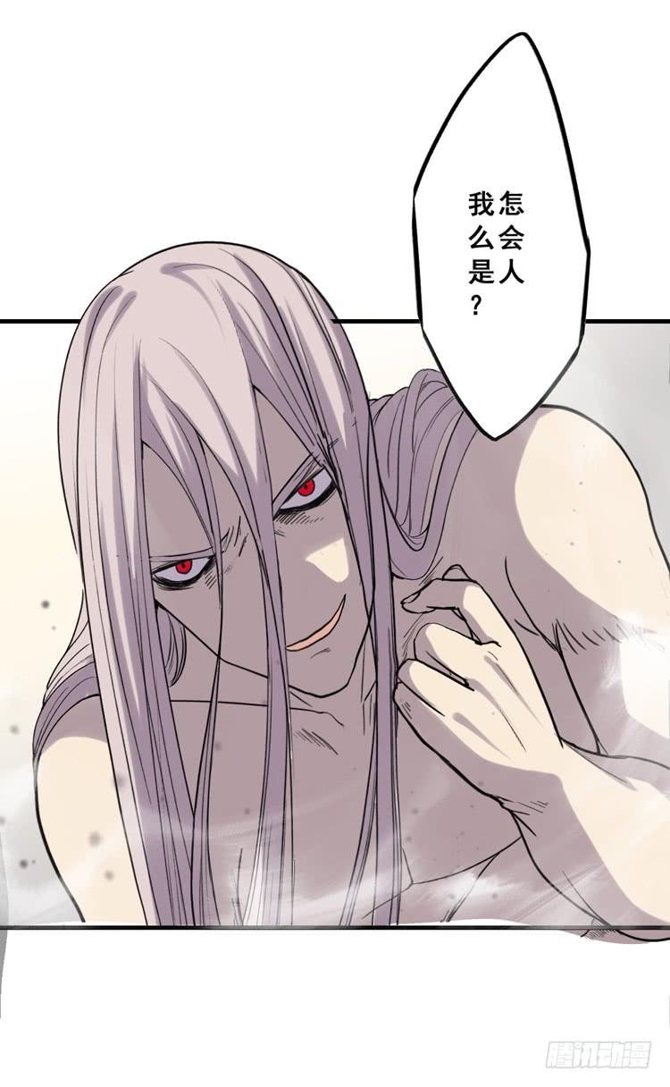 佛法无边