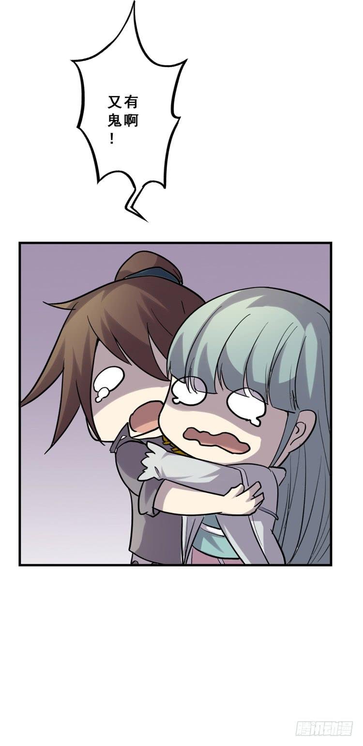 佛法无边