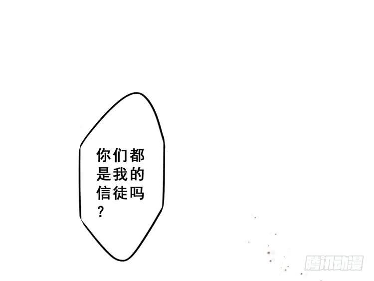 佛法无边
