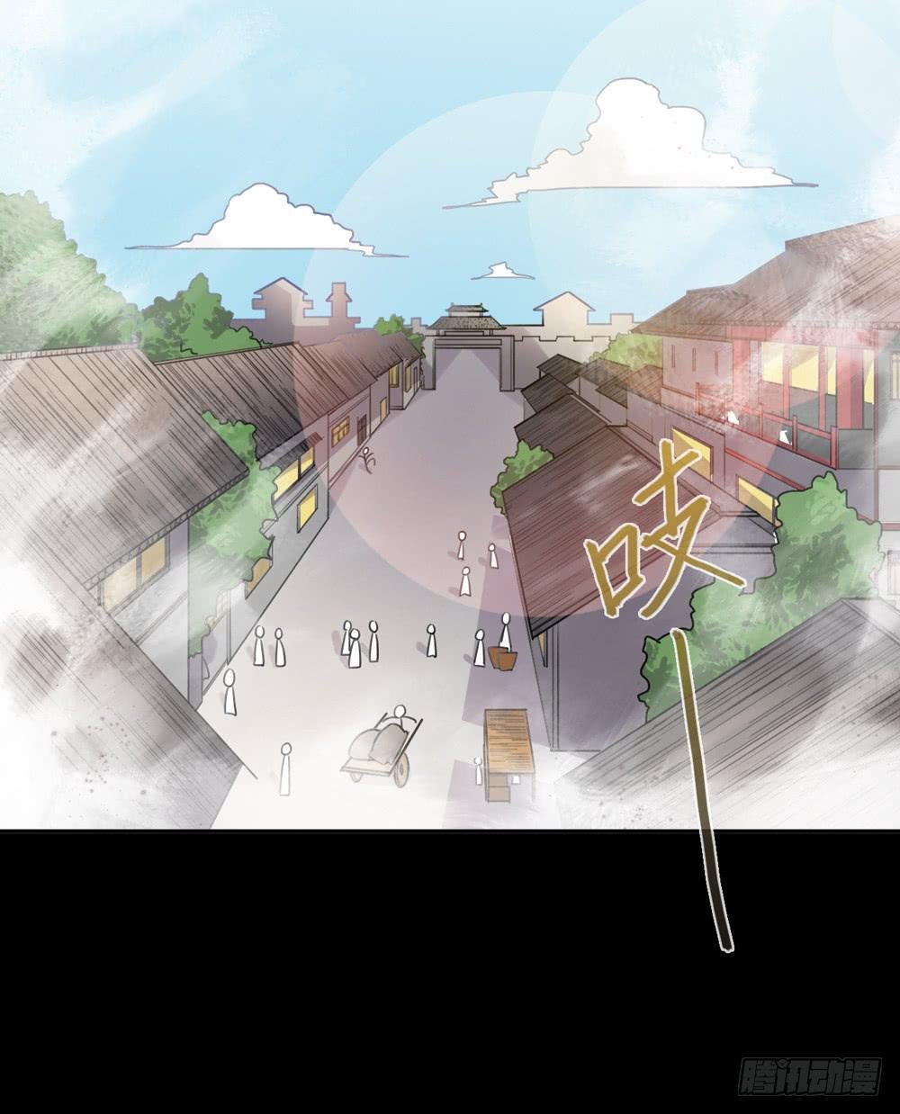 大力金刚