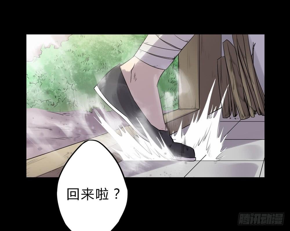 大力金刚