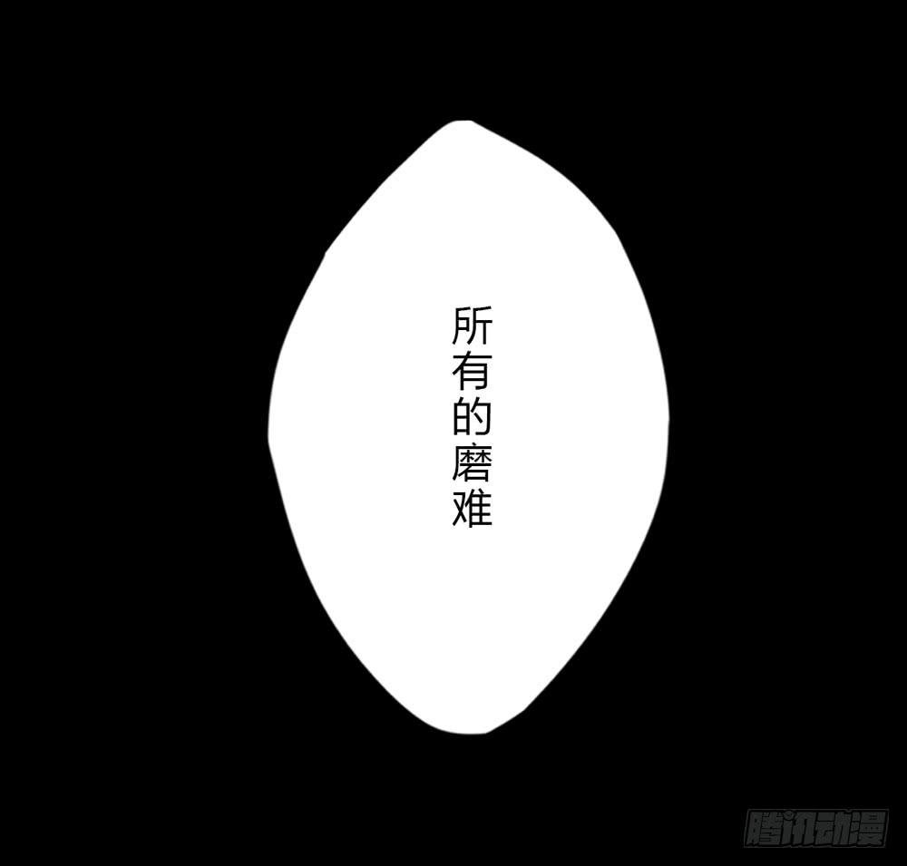 大力金刚